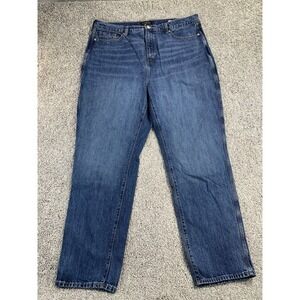 Banana Republic Women's 18T Rigid High Rise Straight Jeans Med Wash 100% Cotton